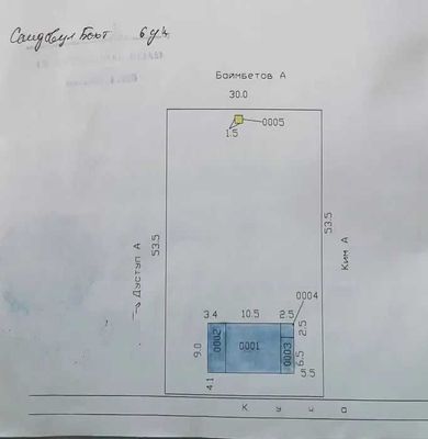 Продажа участка 16 соток махалля Саидаул, Урта-Чирчикский район.