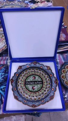 Ляган с коробкой