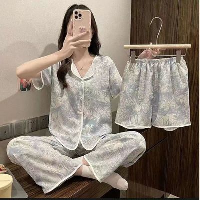 Ayyor uchun pijama