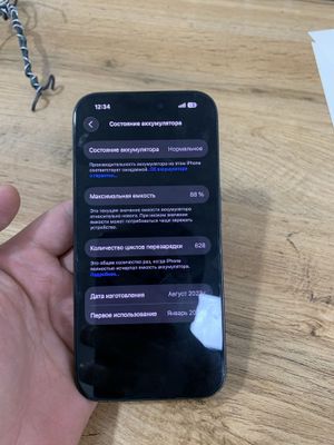 Iphone 15 pro sotiladi