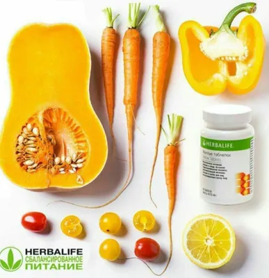 Желтые таблетки Joltiy herbalife