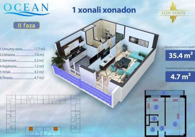 Однокомнатная квартира 35.4м2 6-этаж 19 кв. Юнусабад OCEAN Актуально