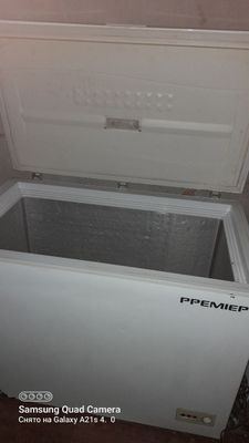primer morozilnik