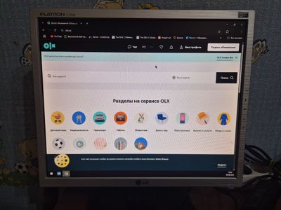 Монитор LG + бонус