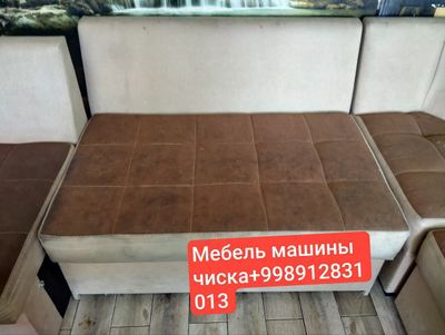 Мебель машина чехолларини химчистка килиш хизмати