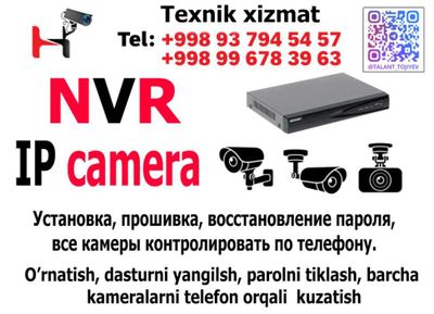 Термез Notbuk, Pc, NVR, IP kameralarga Техник Хизмат курсатиш