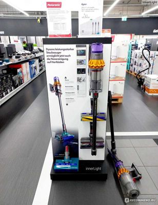 Пылесос Dyson v12 Submarine Slim Absolute Доставка по городу