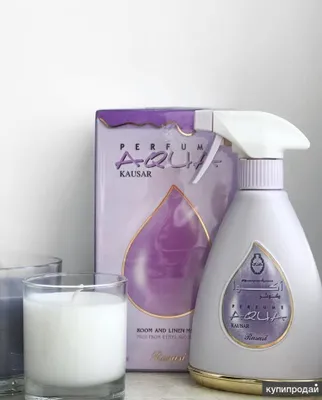 Arginal asvijitel hidi bomba