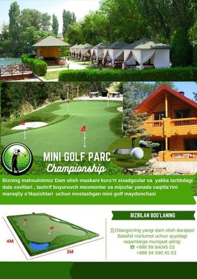 Golf mini park Dala xovli dam olish maskalari uchun