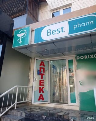 Аренда коммерческой помещения Бадамзар масжид