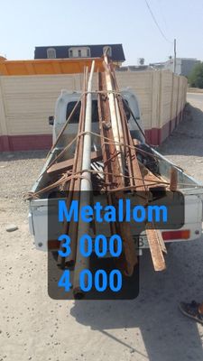 Металлом оламиз/ Metallom olamiz 24/7 ishlemiz