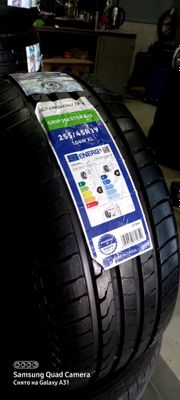 255 45 р19 Grip Master C/S HAN Ghangan