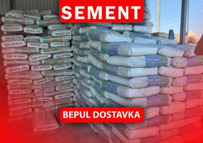 Цемент наманган м400 оптом