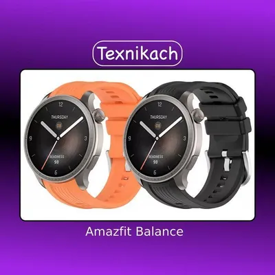 Xiaomi Amazfit Balance • Доставка Бесплатно