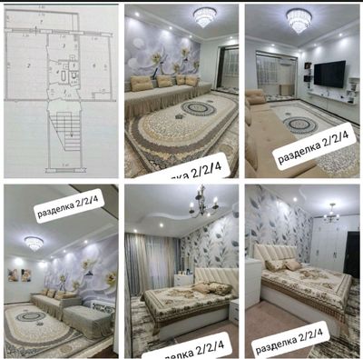 Собственник,2/2/4, Ташсельмаш,Ц1, Боткино,ТашМИ