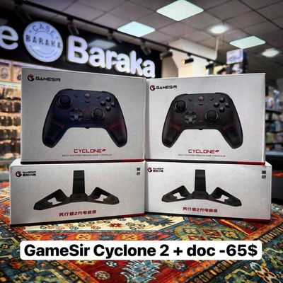 a28electronics предлагает - GameSir Cyclone 2