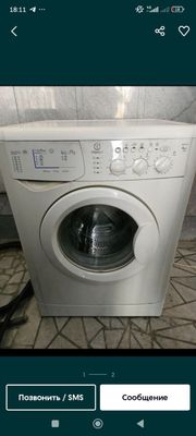 Стиральная машинка Indesit