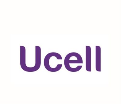 Ucell номер 3333