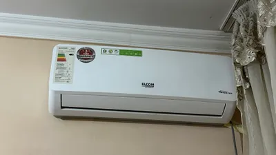 Elcom кансанер 12