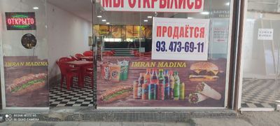Karvon bozorida magazin barcha qulayliklari bilan sotiladi