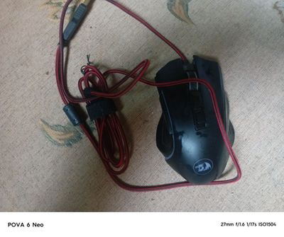 Продам игравую мышку