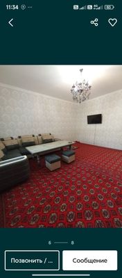 Сдаётся квартира в аренду Чинармалл 2комнатная 4этаж с лифтом.