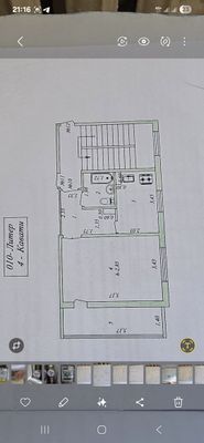Срочна 1 хонали квартира Сотилади