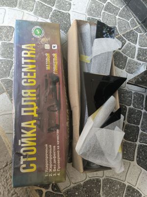 Gentra. Глянсвый