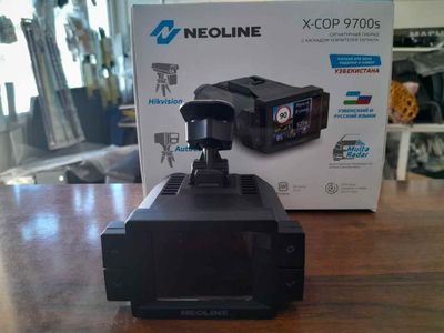 Neoline Xcop 9700s