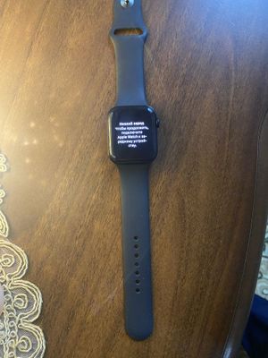 Apple Watch SE2 44mm 2023