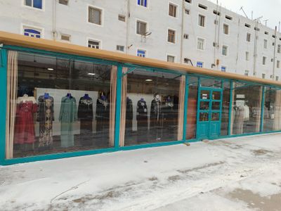 Дукун Аренда Сатилади