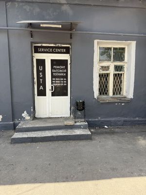 Ховли уй. Арендага берилади на мирабадскийда