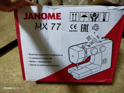 Janome tikuv mashinasi