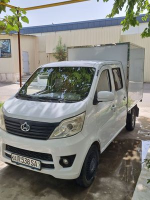 Changan 2014 69tali