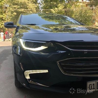 Malibu 2 fara IMPALA