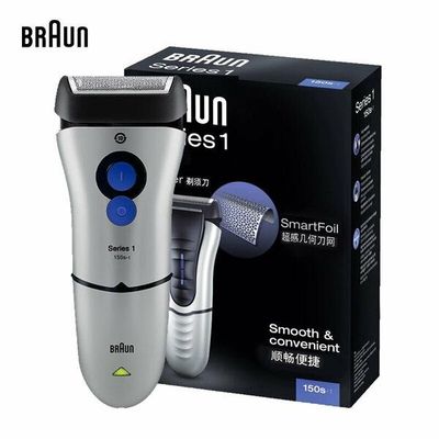 Электробритва Braun 150 Series 1, сеточная, серебристая, влагозащищенн