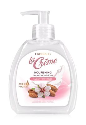 Крем-мыло «Роскошная мягкость» La Creme
