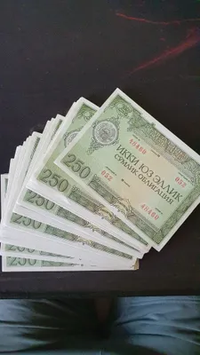 Продаются облигации