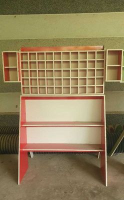 Призавой игра шарик