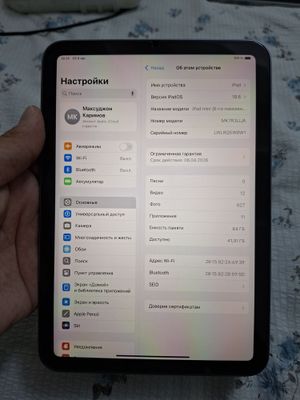 iPad Mini 6 64gb purple ideal yangi