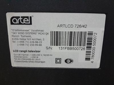 Artel 1.7 televizor