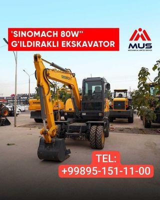 Экскаватор SINOMACH 80W, ковш 0,3 куб, рассрочка есть, без%!