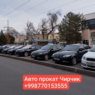 ПРОКАТ авто АРЕНДА | Spark | Malibu | Onix | Gentra |Nexa 3