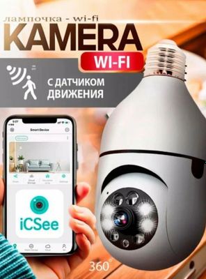 Установка видиокамеры,домофоны.