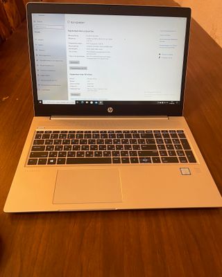 HP ProBook 450 G6 — i3 / 4GB / SSD 1 TB