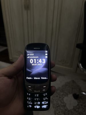 Nokia 6310 srochna