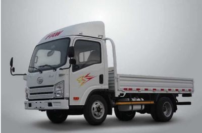 Автофургон Бортовой FAW Tiger VR (7,6 м²), VUM1041 - 2 тонн