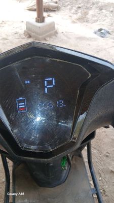 Elektr skuter holati alo