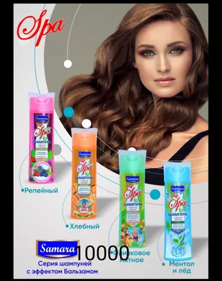 Идиш ювиш воситалари