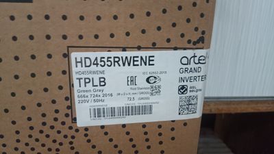 Srochna sotiladi Artel model HD 455 rwene gren grey
